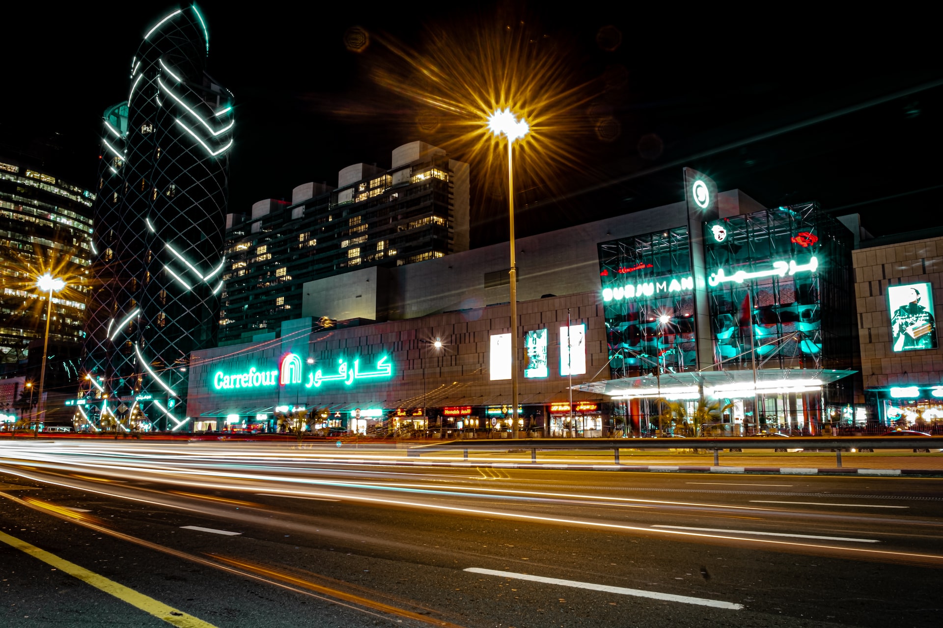 Smart Light Controller Improving public lighting system